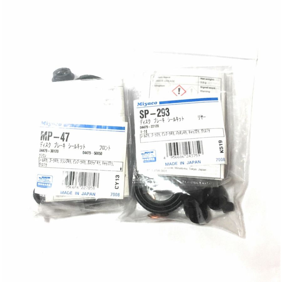 汚点2 クレスタ チェイサー Jzx100 ターボ車両剞けつそぐう キャリパー押印一揃いの道具 前後後景 形作るセット 中止の修理点検に 鳴す郵便函送料無料 Myki Co Il