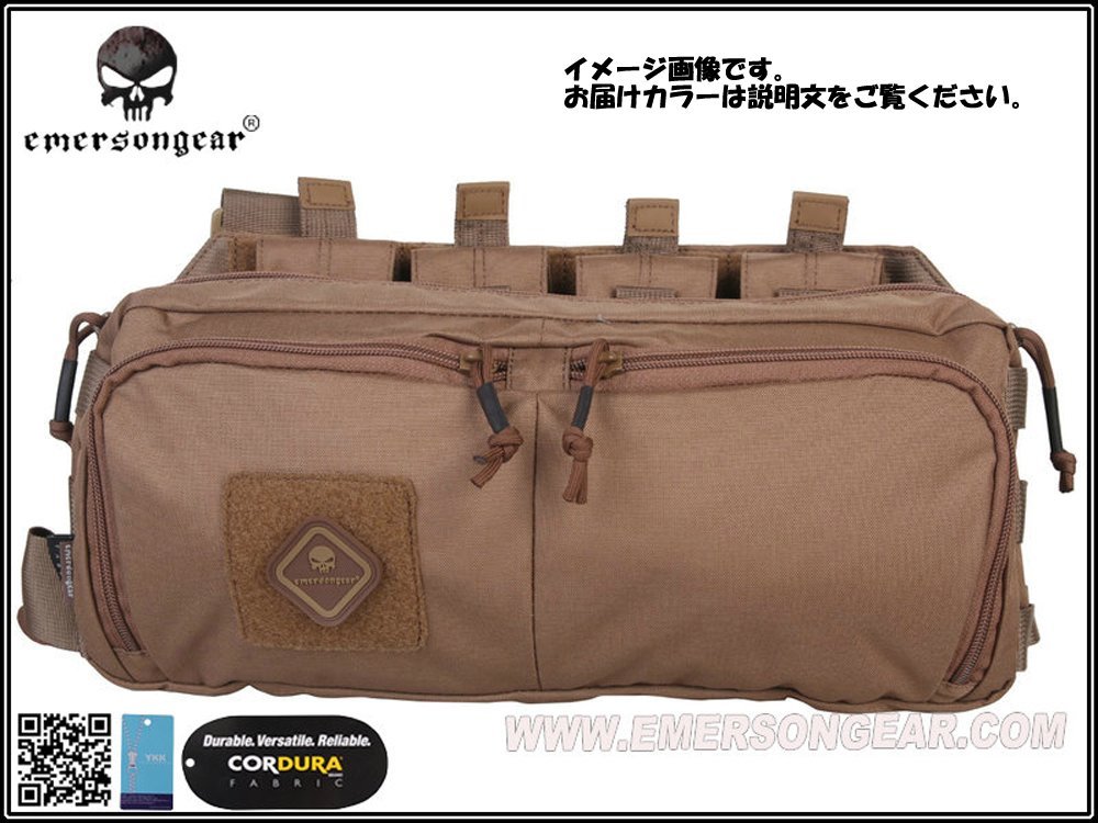 EMERSON製 ウエストバッグ Muiti-function リーコンウエストバッグ ...