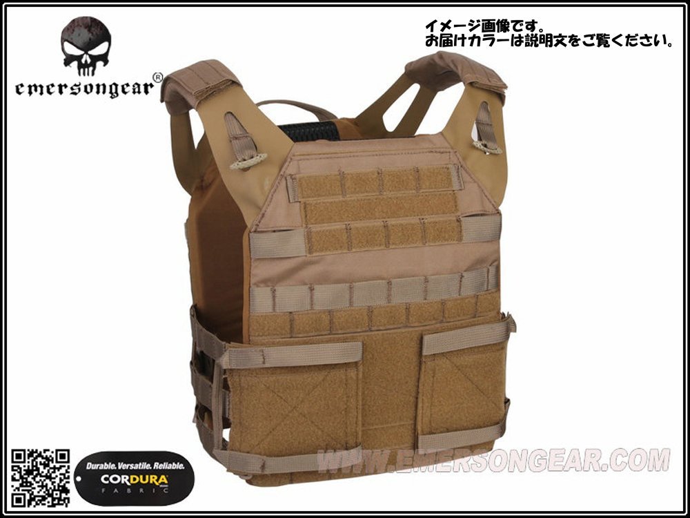 楽天市場 送料無料 Emerson製 Jpcスタイル 2 0 プレートキャリア タクティカルベスト ブラック 黒 Soldier Tactical
