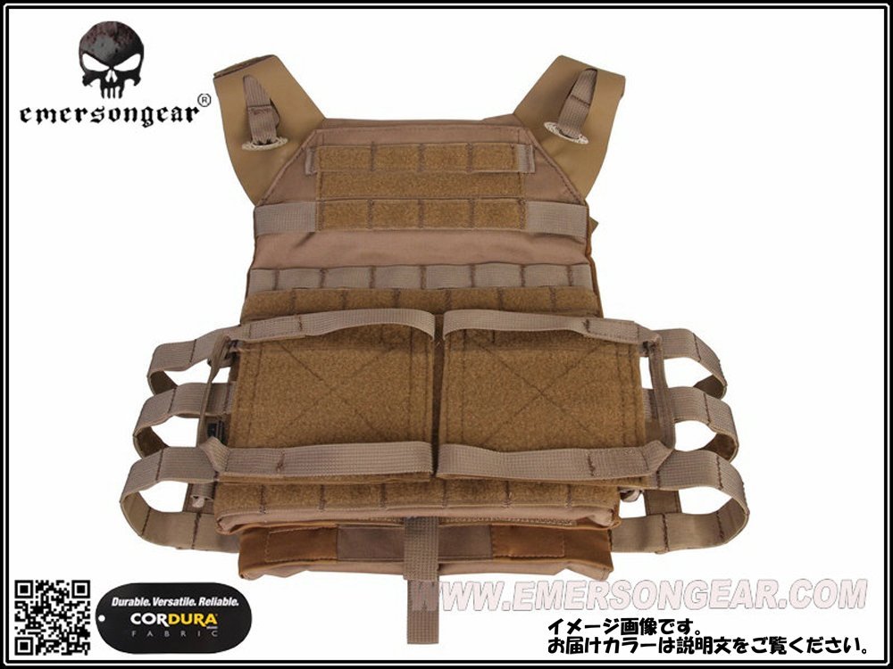 楽天市場 送料無料 Emerson製 Jpcスタイル 2 0 プレートキャリア タクティカルベスト ブラック 黒 Soldier Tactical