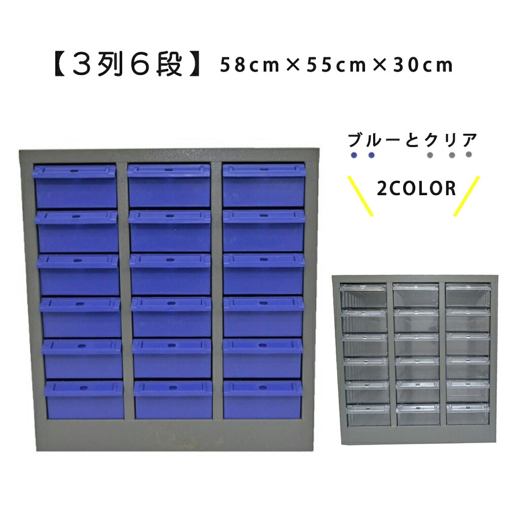 百貨店SALE！  6月4日20:00～6月11日01:59まで執り行なう！
