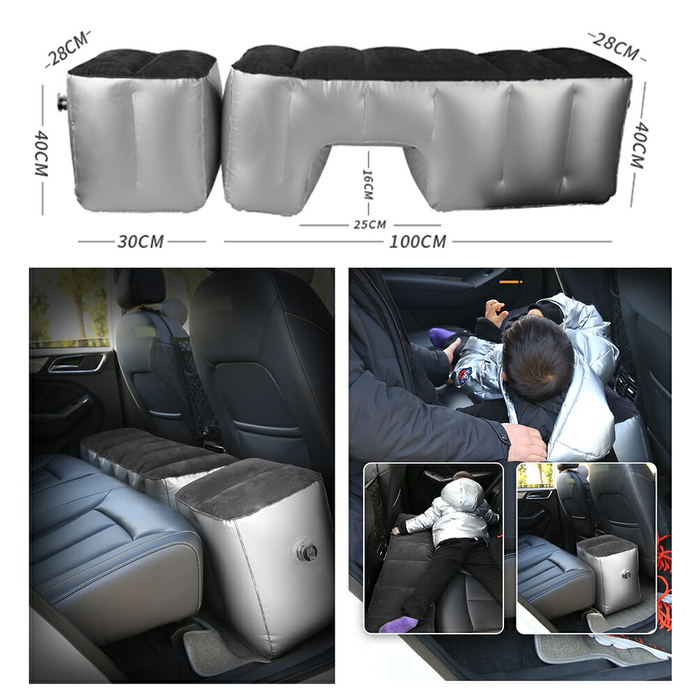 送料無料 スペースクッション インフレータブル式 車載 隙間埋め 電動空気入れ付属
