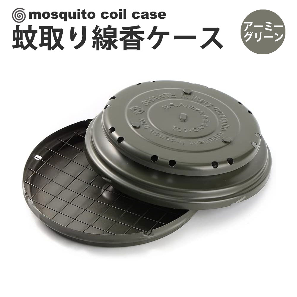 楽天市場】ウォータータンク 超大容量 70L 車輪付き 給水排水 楽天市場】ウォータータンク 超大容量 70L 車輪付き 給水排水