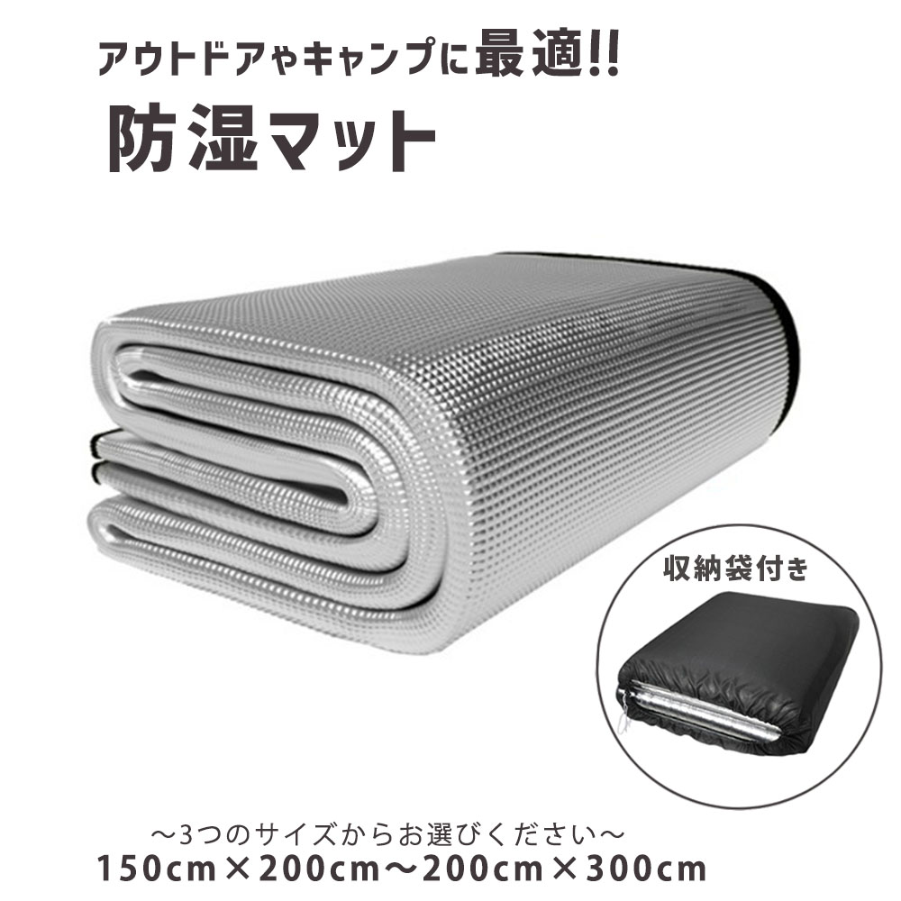 楽天市場】最大10％OFFクーポン 【7/30〜8/1】 イグニオ