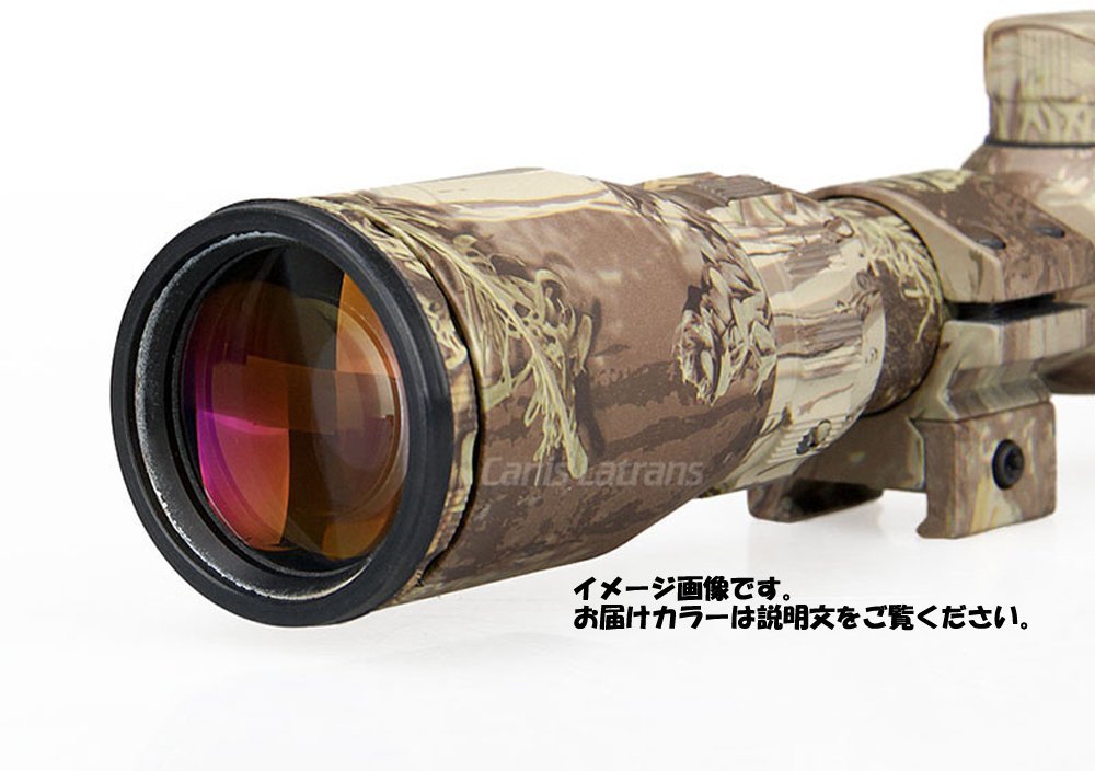 楽天市場 送料無料 Canis Latrans製 ロングレンジ ライフルスコープ スナイパースコープ 3 12倍x40mm径 白色枯葉迷彩 雪中迷彩 Soldier Tactical