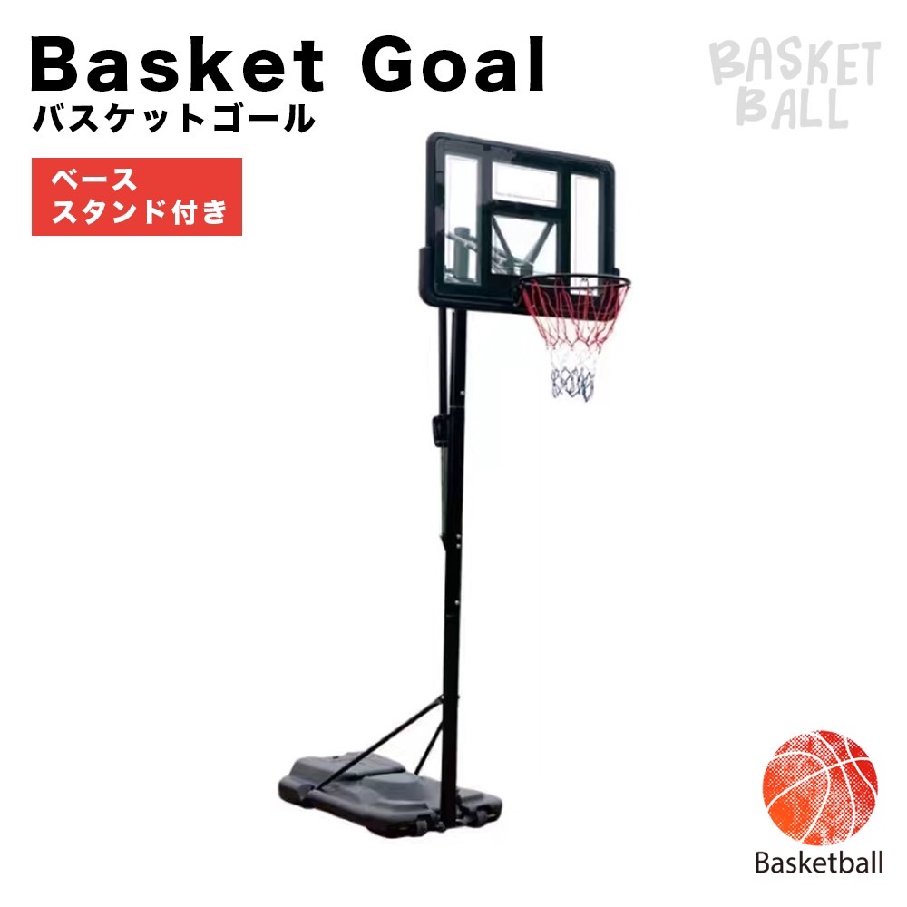 百貨店SALE！  6月4日20:00～6月11日01:59まで執り行なう！