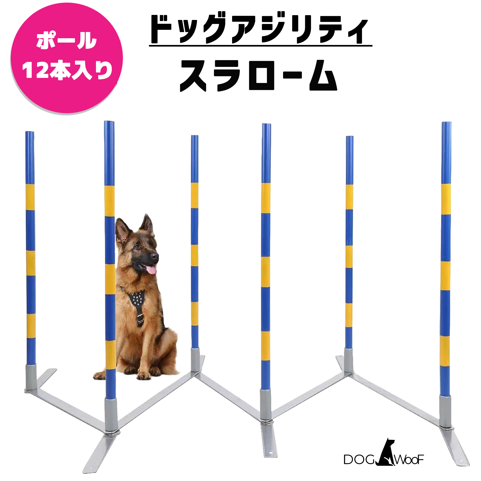 楽天市場】ペットドライヤー ブロワー 犬用 温風も出る 大風量