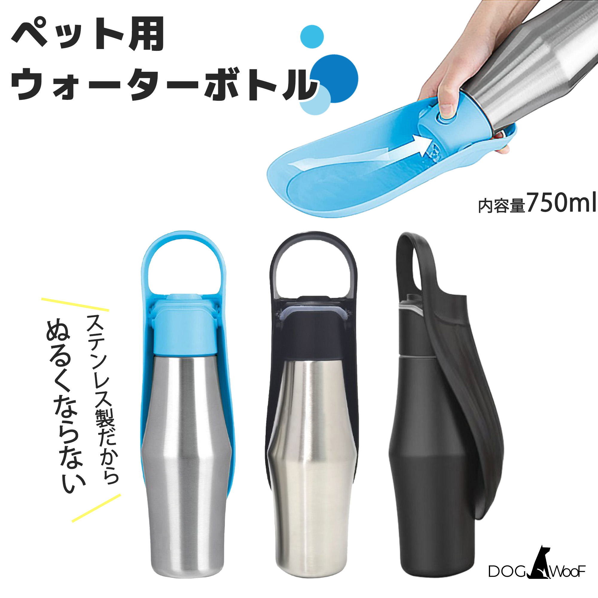 ７月１日分【水巴】ページ　　リクエスト商品のため imgrc0124343795.jpg