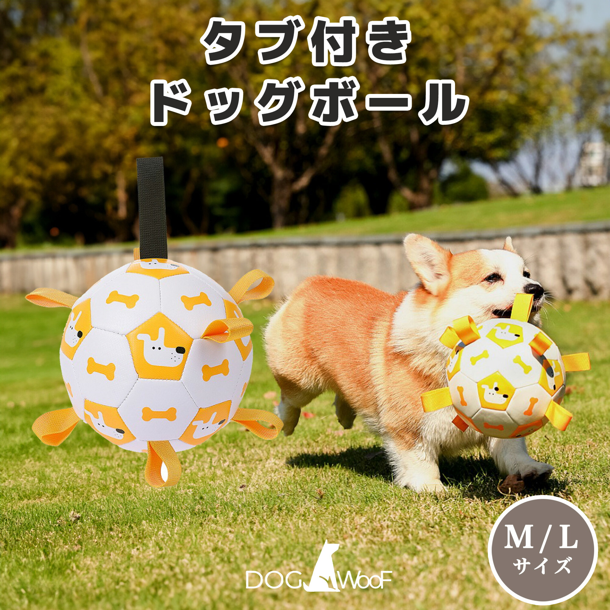サッカーボール型　愛犬の家　総ヒノキ造り　直径約80Cm位　犬小屋　木製 サッカーボール型愛犬の家総ヒノキ造り直径約80Cm位犬小屋木製