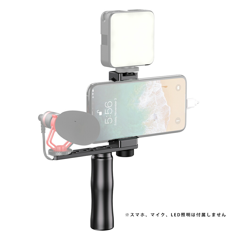 スマートフォン用ハンドグリップ 3通りの使い方 imgrc0103533679.jpg
