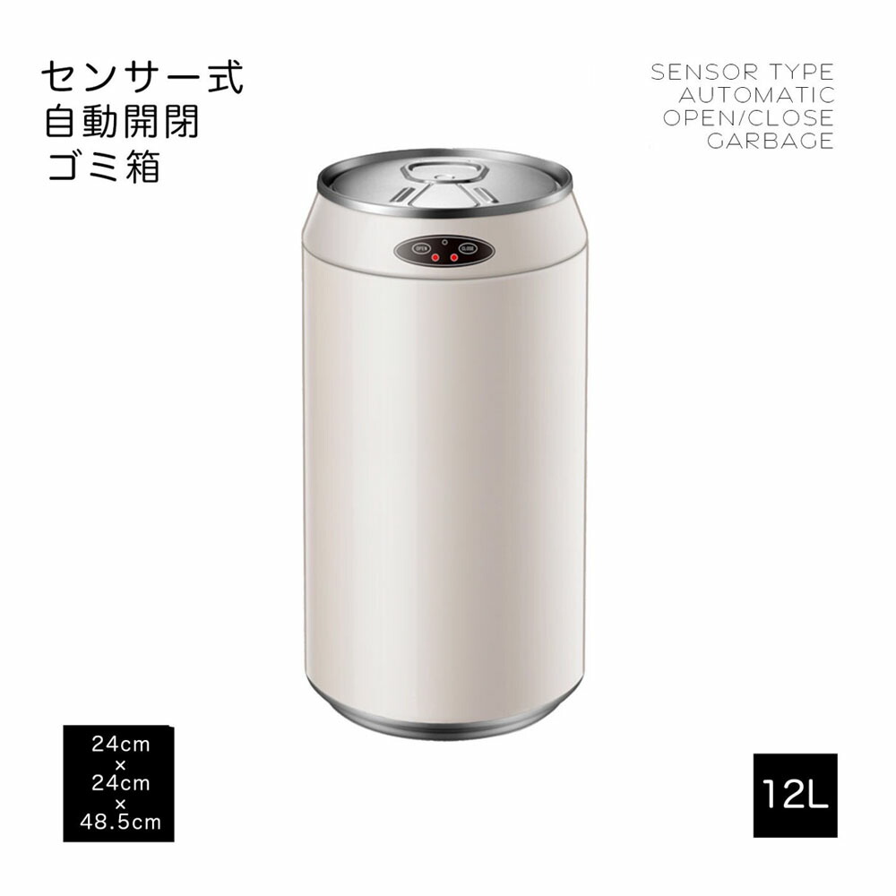 フェイクグリーンがスーパーSALEで最大50%OFF 3月4日20:00から