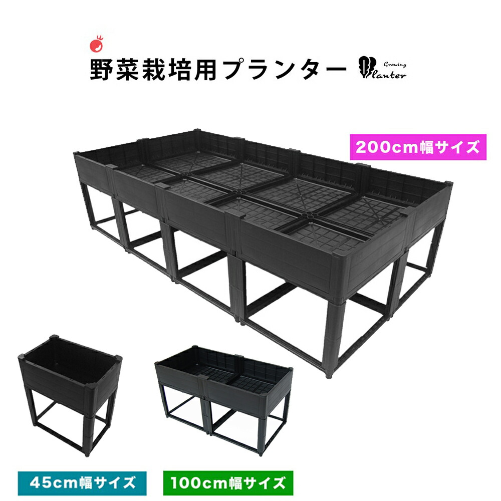 百貨店SALE！  6月4日20:00～6月11日01:59まで執り行なう！
