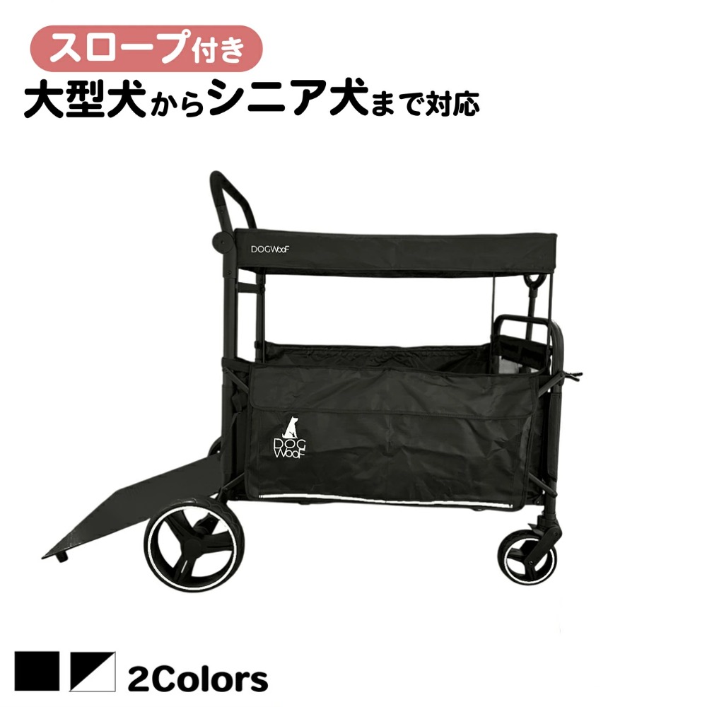 百貨店SALE！  6月4日20:00～6月11日01:59まで執り行なう！