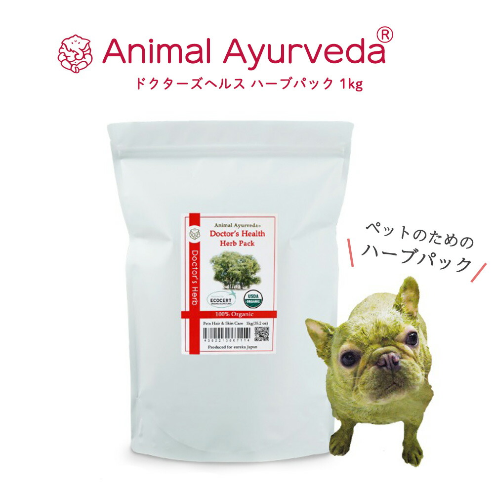 百貨店SALE！  6月4日20:00～6月11日01:59まで執り行なう！