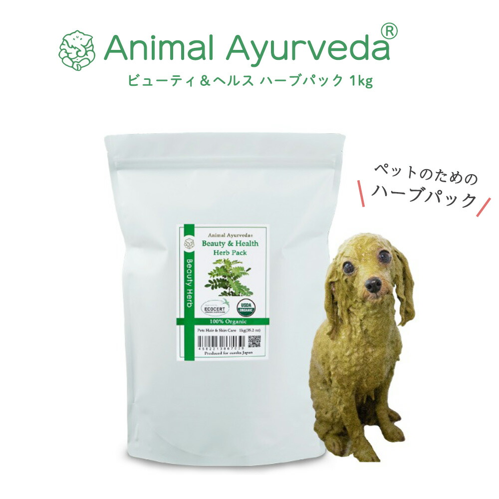 百貨店SALE！  6月4日20:00～6月11日01:59まで執り行なう！