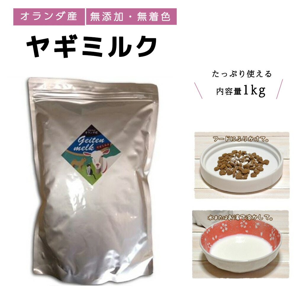 百貨店SALE！  6月4日20:00～6月11日01:59まで執り行なう！