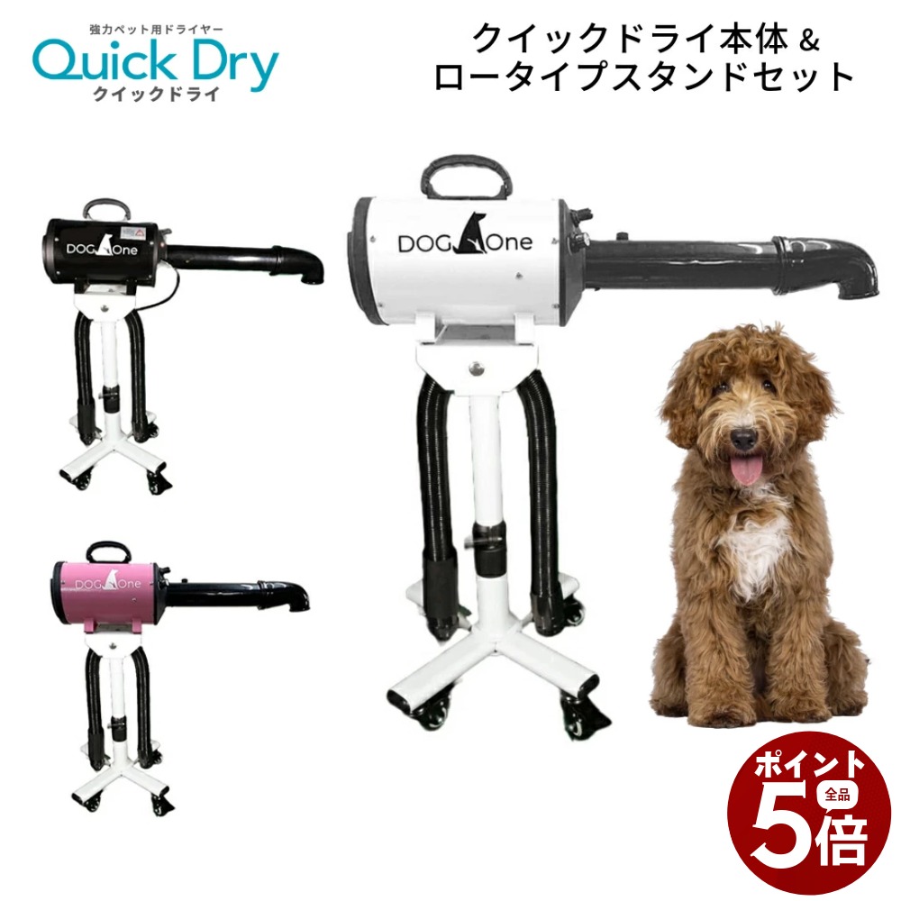 百貨店SALE！  6月4日20:00～6月11日01:59まで執り行なう！