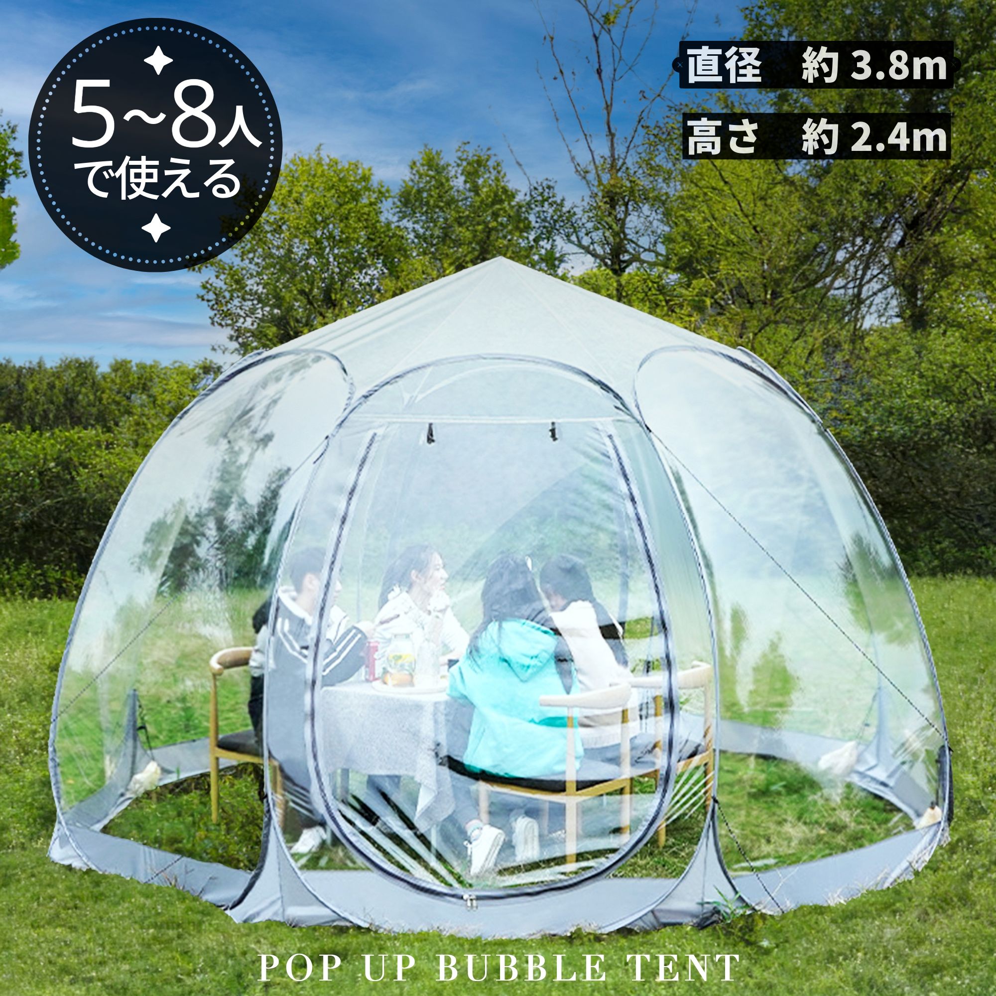 楽天市場】Mt.SUMI【公式】ガーデンコテージ ホワイト / レギュラー