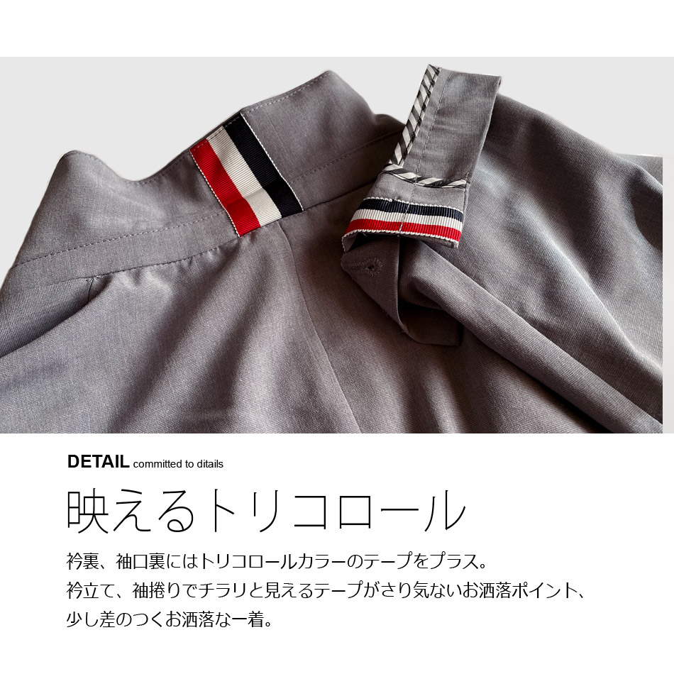 メーカー包装済 楽天市場 10 Offクーポンが使える 超軽な着心地 サマージャケット メンズ 春夏秋 テーラードジャケット シャツジャケット ポリトロ 細め タイト カジュアル アウター ストレッチ 青 黒 サックスブルー グレー ブラック M L Xl Ll 2l Select