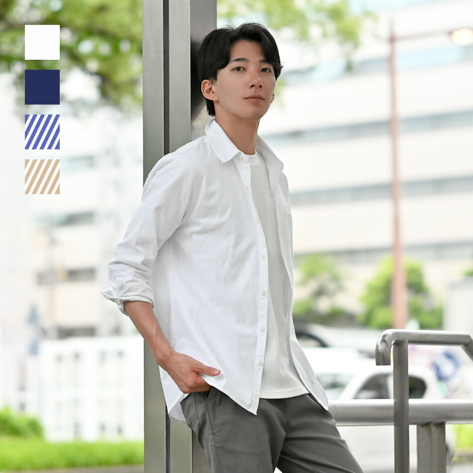 楽天市場】【ポイント5倍】シャツ メンズ 綿麻 リネンシャツ 麻シャツ