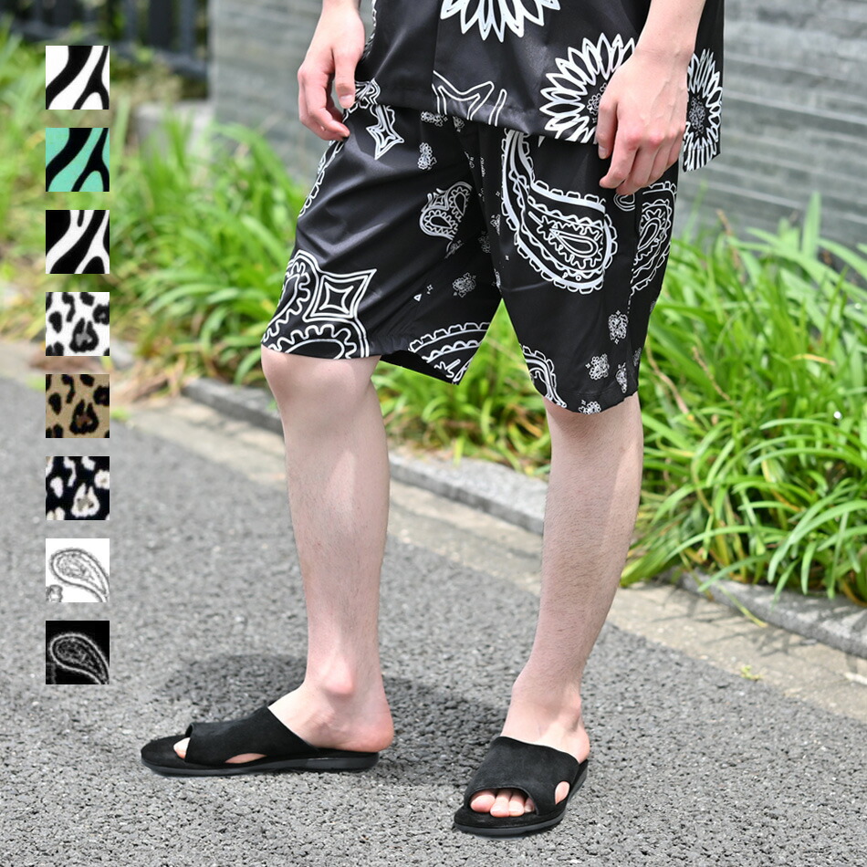 【XL】F.C.R.B. ピステ・ナイロンショートパンツセットXL カモフラ XL】F.C.R.B. ピステ・ナイロンショートパンツセットXL カモフラ XL