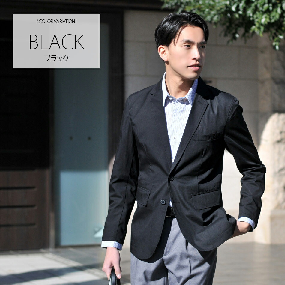 21 オフ Sale 薄軽なシャツ機物 炎節 ブルゾン メンズ テーラードジャケット 春夏秋節 大号数 冷こいビズ 軽い アウター ビジネス スーツ 凶徒 紺 ネービーブルー 涅色 鼠色 ベージュ S M L 2l Xl Ll 3l 4l 5l 貨物輸送無料 お父さまの日取り