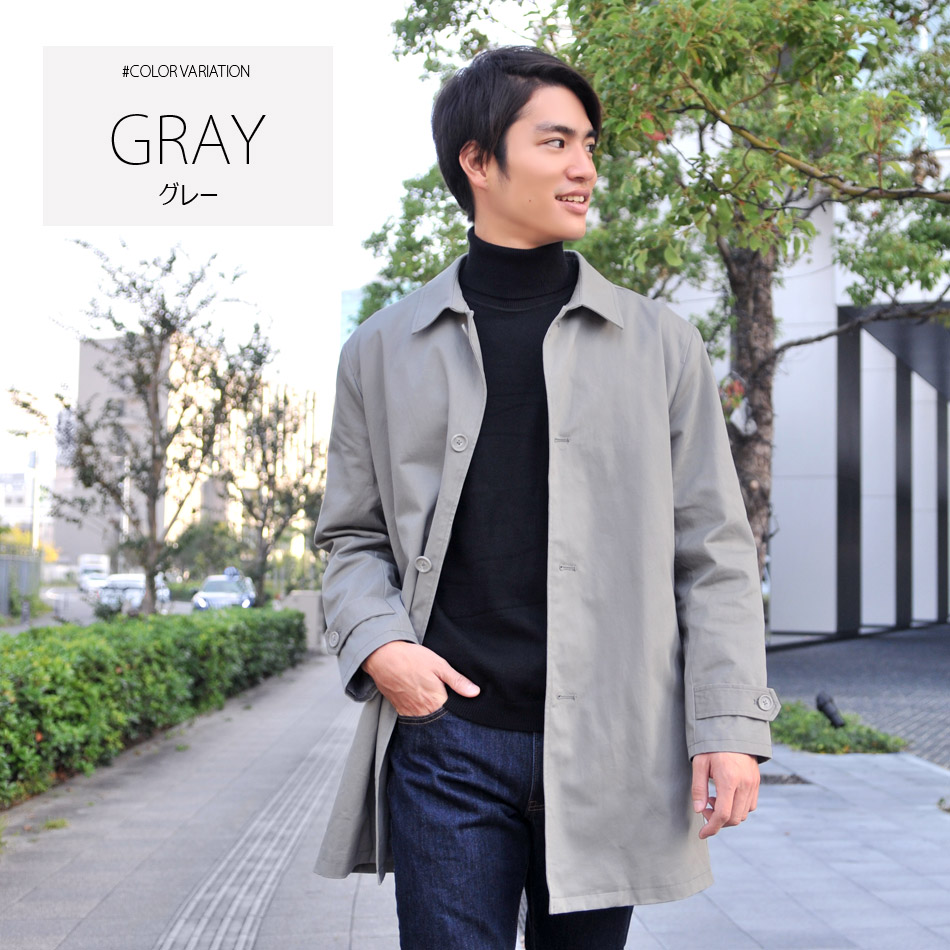 送料無料 ステンカラーコート 40代 スプリングコート ロングコート メンズ ビジネスコート 買い回り 春秋冬 厚手 送料無料 大きいサイズ ビッグサイズ M L Xl Ll 2l 3l ベージュ グレー ネイビー ライトベージュ ブルー ブラック 紺 黒 Hk エイチケー Select Shop