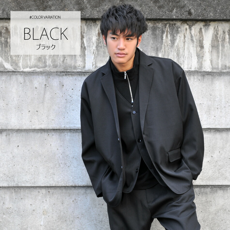 セットアップ メンズ ビッグシルエット オーバーサイズ スリーピース ジャケット ベスト パンツ モード系 韓国ファッション 春夏秋冬 オールシーズン 3点セット 上下セット ベージュ カーキ ネイビー ブラック 紺 黒 M L Xl Stalliontimes Com