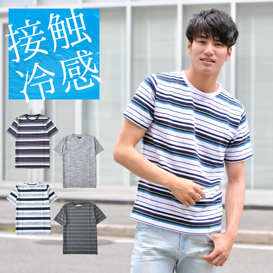 国内発送 eleventy ボーダー Uネック半袖Tシャツ ボーダー半袖Tシャツ（98-41TK09-205）｜コムサイズム（COMME CA