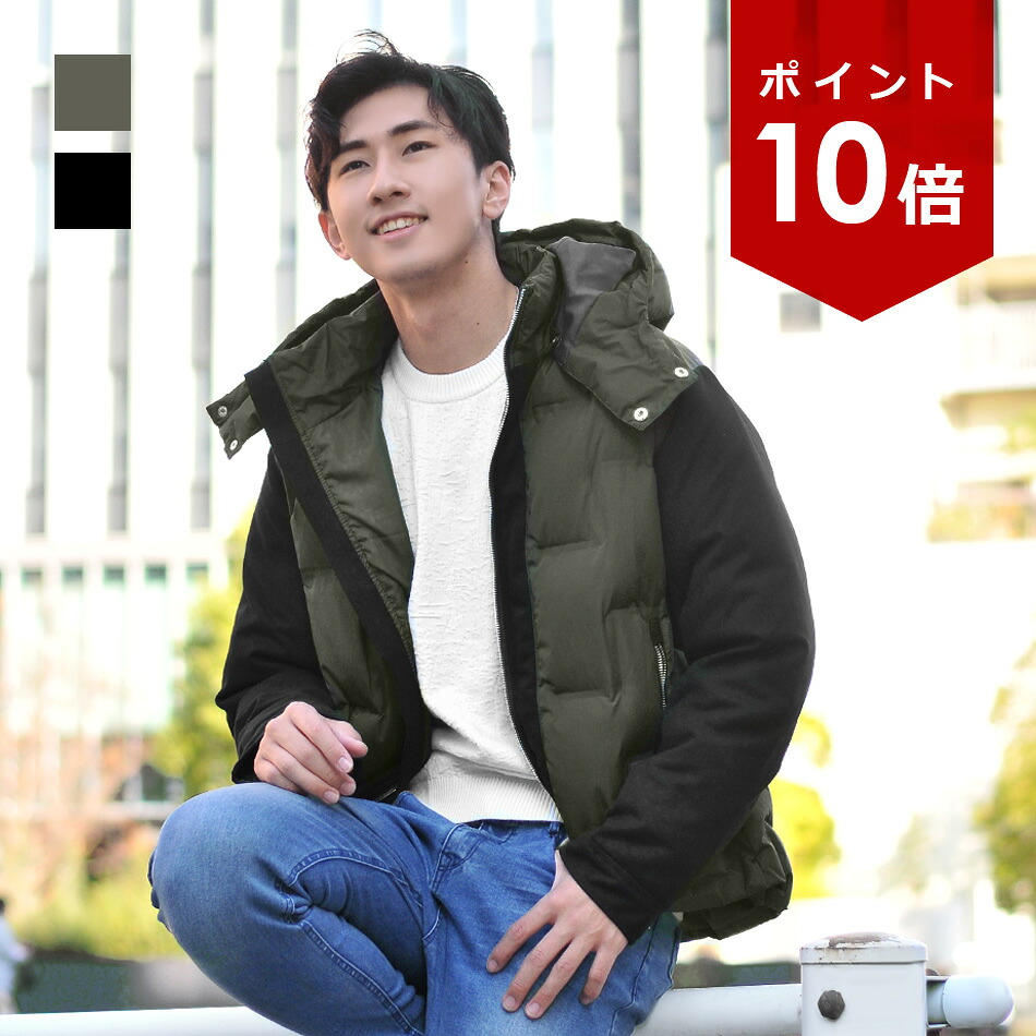 送りとどける引き延ばしの貼り出し