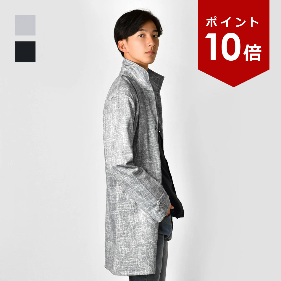 送りとどける引き延ばすの貼り出し