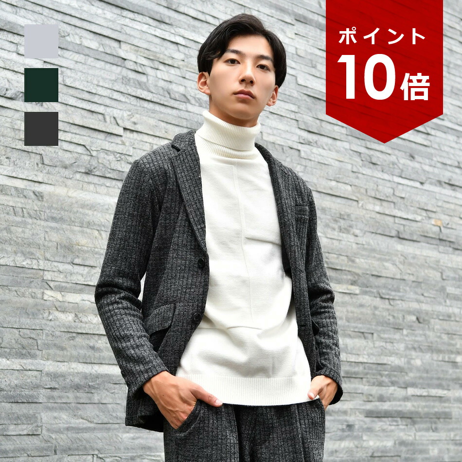 送りとどける引き延ばすの貼り出し