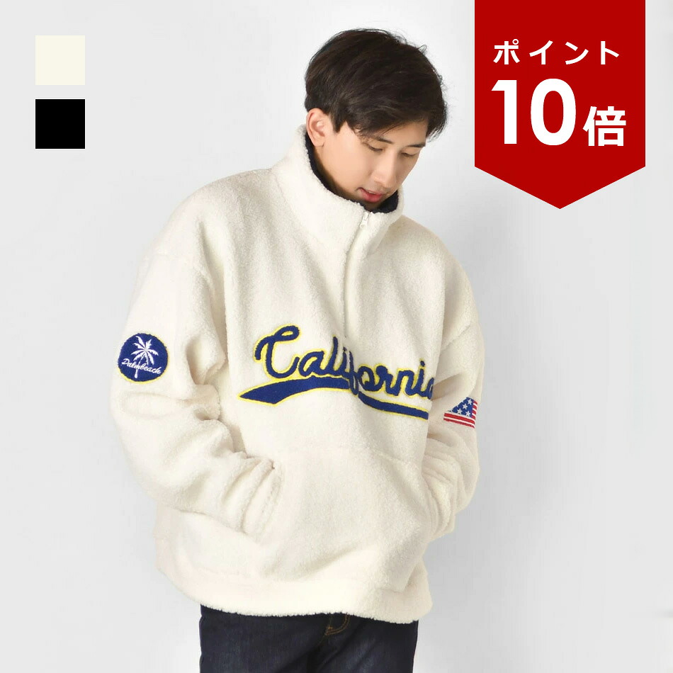 送りとどける引き延ばすの貼り出し