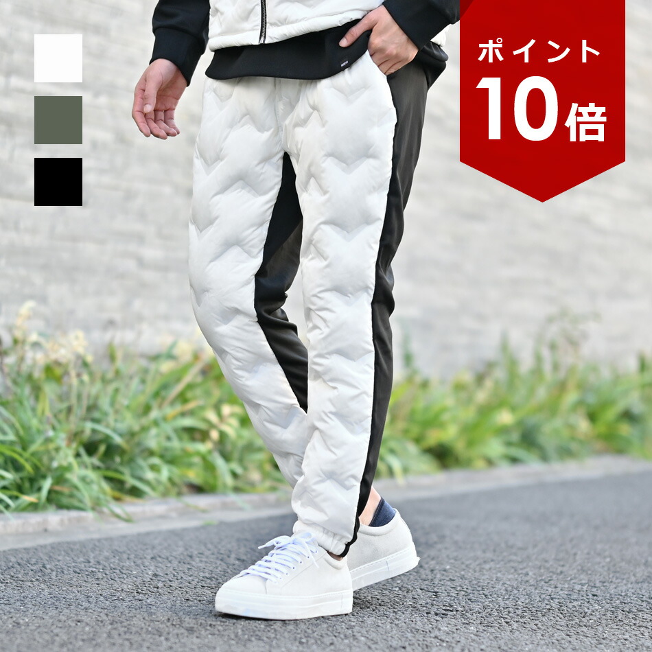 送りとどける引き延ばすの貼り出し