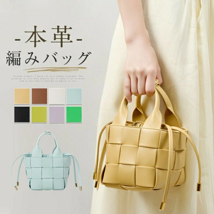 ショルダ 本革 小さめ レディース 本革バケツバッグ 2wayバッグ