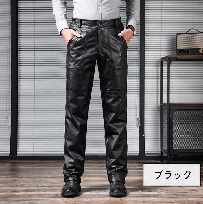 ライダースパン 皮パンツ ズボン お兄系 ブラック カジュアル チャップス 牛革 バイクパンツ 黒色 カウレザー 本革パンツ メンズ