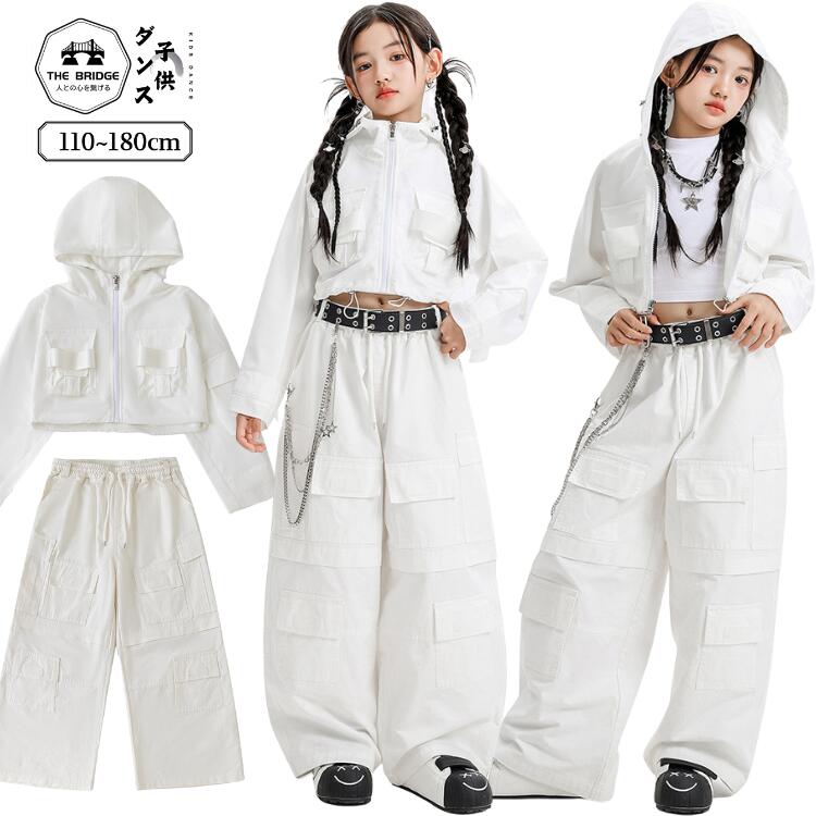 ダンス 韓国 K-POP ヒップホップ 白 カーゴパンツ へそ出し ショート丈 パーカー ホワイト 白 女の子 セットアップ 衣装 ダンス
