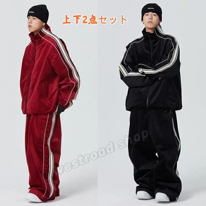 シンプ 厚手 ウェア スノー ウェア スノボー ウェア スノボ ジャケット パンツ レディース メンズ 上下セット スキーウェア