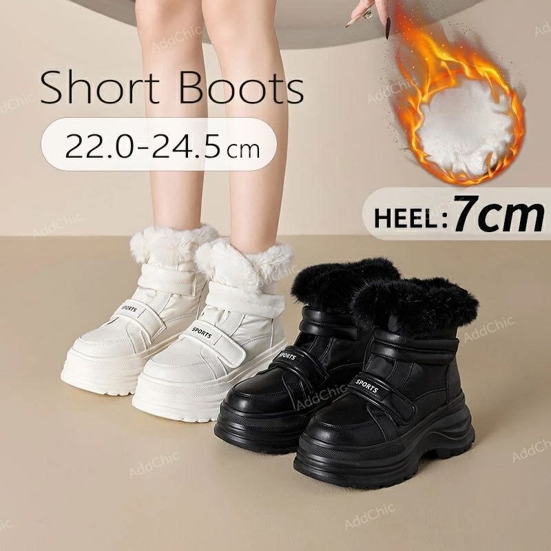 柔 レディース あったか 軽量 保温 防寒 裏起毛 裏ボア heel 7cm