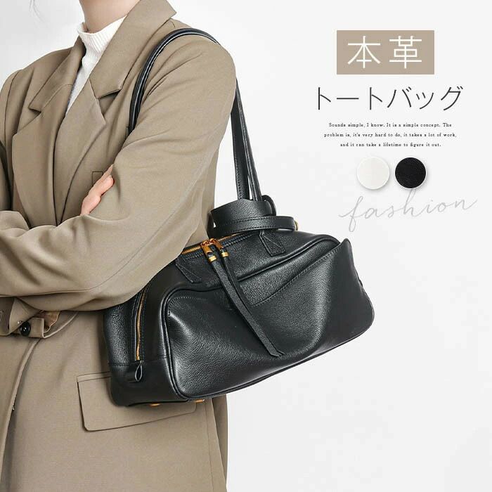 レザーバ もの柔らか 肩かけ御徒面子 レディース ボストンバッグ 本革