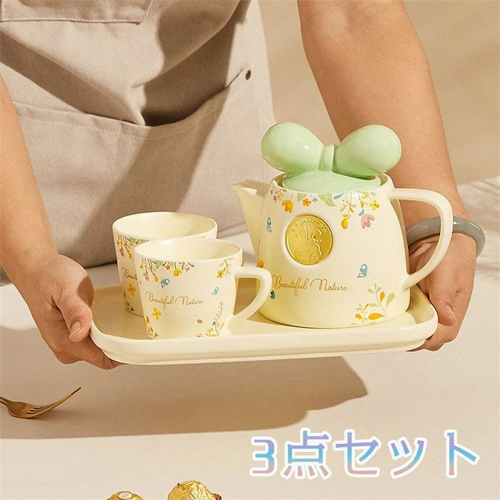 マ セット 茶器 お茶 結婚祝い ギフト セット リボン 可愛い ペア ティーポット 湯呑み セット 湯呑 急須 おしゃれ 急須 700ml