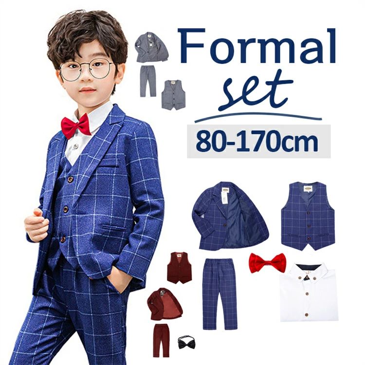 スーツ 男の子 フォーマル スーツ 入学式 スーツ 子供 スーツ キッズスーツ ?4点セット フォーマル 送料無料 超人気 子供 5,090円