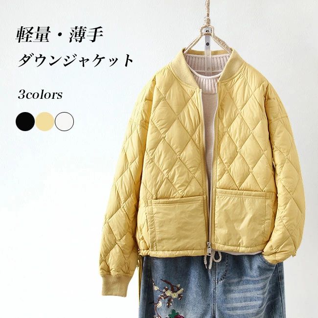 軽薄 レディース キルティングジャケット ダウン スタジャン ドロップショルダー ジャケット ジップアップ 冬｜Sショップ