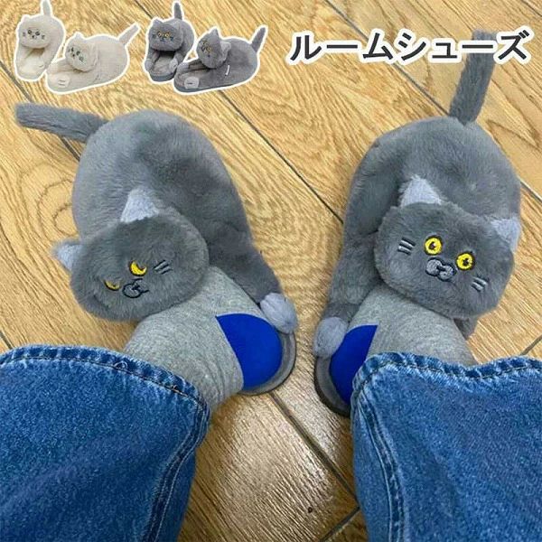 ルームシューズ猫レディース