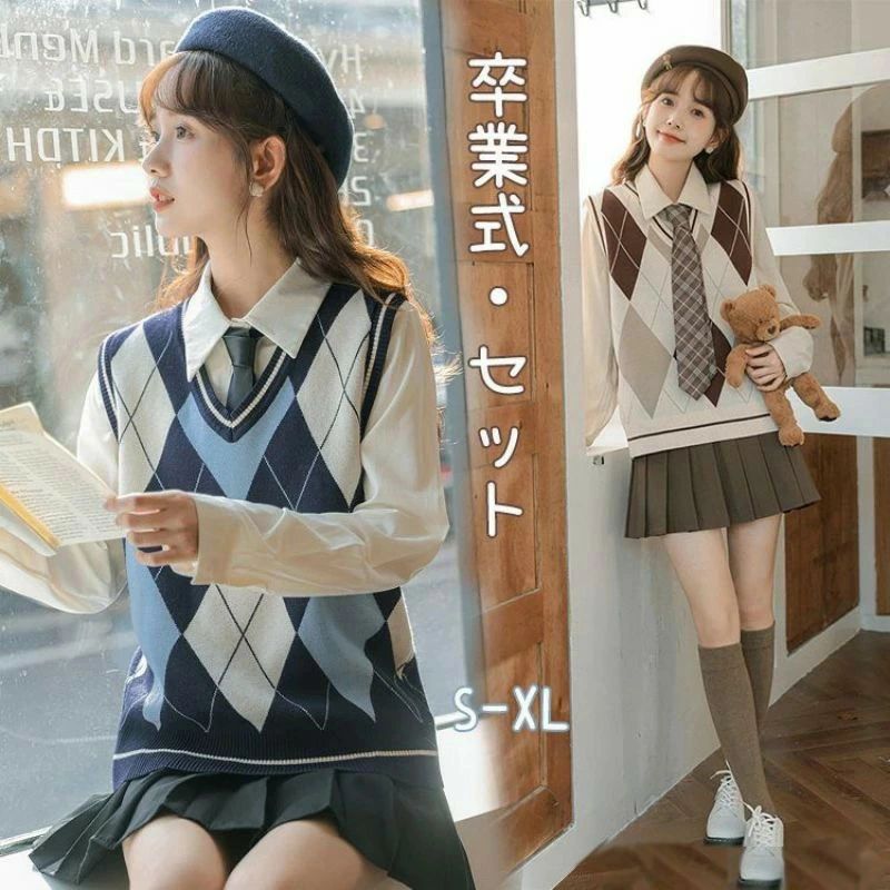 スーツ 女の子 韓国 卒服 2026 小学校 入学式 制服 ニット ベスト ネイビー スクールセーター 紺 女子 高校生 中学生 小