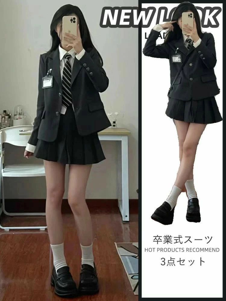 背広 うしろ帯 韓国 ユニフォーム 高校生 卒服 うしろ帯 黒 はいり込む式 背広 成人女性 中学生 教え子服 小学生 好いたらしい フォーマル 背広 ゆ