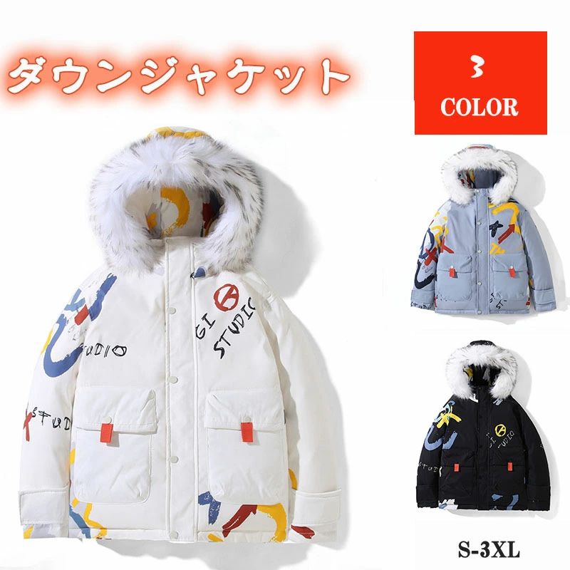 レディース 冬 ダウンジャケット 暖かい 可愛い ダウンアウター 大きいサイズ お洒落 かわいい ダウンコート ミドル