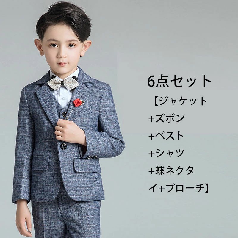 背広 米国海軍 お坊っちゃん 背広 キッズ フォーマル お坊っちゃん 赤ちゃん フォーマル 赤ちゃん背広 心地よい お坊っちゃん ブラックタイ