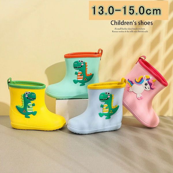 インシューズキッズレインブーツ