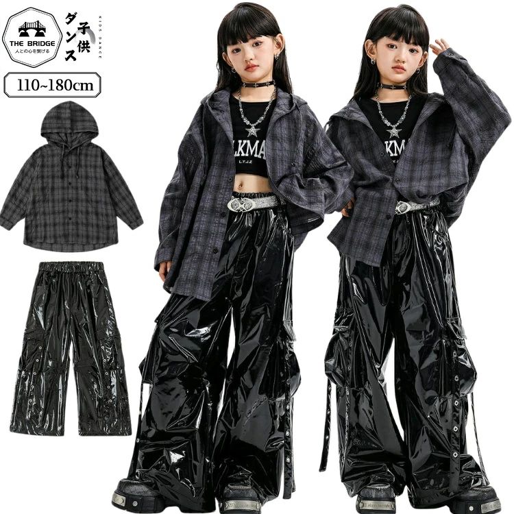 キッズ パンツ パーカー ダンス衣装 アイドル Y2K 韓国 KPOP ヒップホップ ガールズ 黒 レザー キラキラ セットアップ チェック